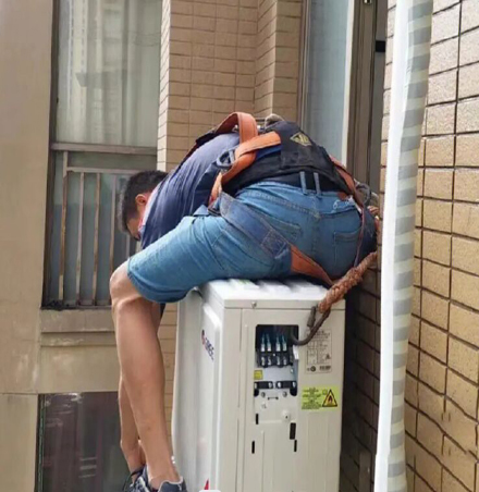 南山空调移机